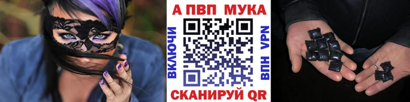 Виды наркотиков купить Шадринск Кокаин ГАШ