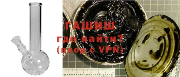 амф Аркадак