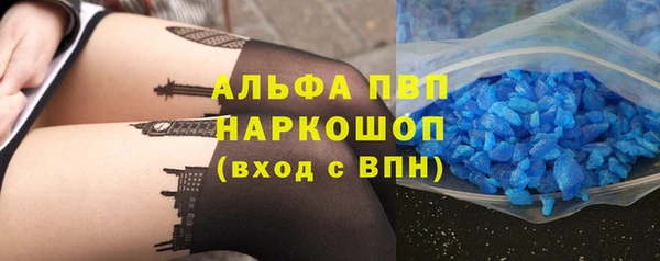 амф Аркадак
