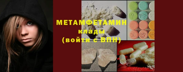 амф Аркадак