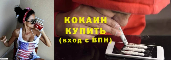 амф Аркадак