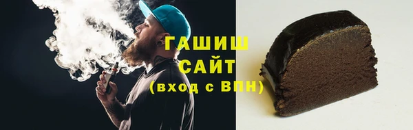 кокаин колумбия Арсеньев