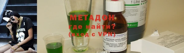 амф Аркадак