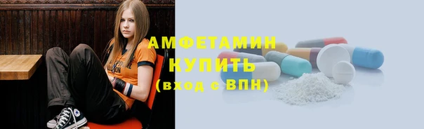 кокаин колумбия Арсеньев
