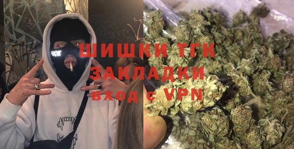 амф Аркадак