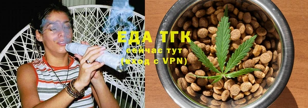 таблы Сосновый Бор