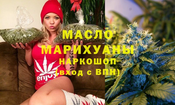 амф Аркадак