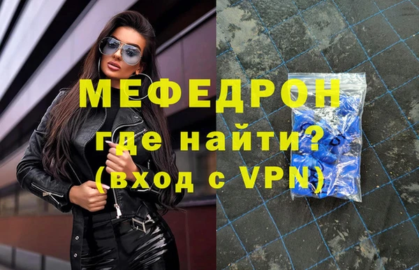 амф Аркадак