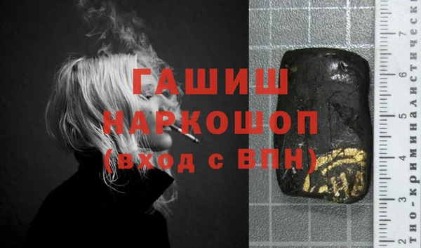 кокаин колумбия Арсеньев