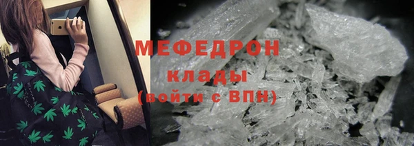 амф Аркадак