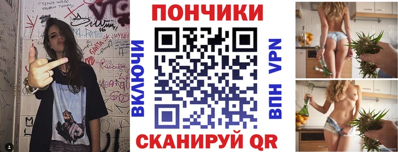 МАРИХУАНА сатива  Шадринск 